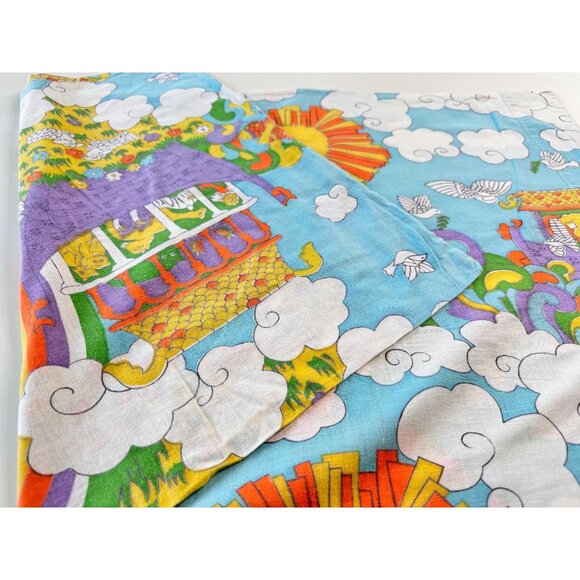 Vintage 1970s single pillowcase, Sears Noah's Ark, blue, purple, orange - Picture 6 of 10